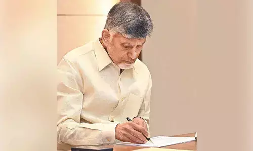 Forward-looking reforms led to investment surge: CM Forward-looking reforms led to investment surge: CM