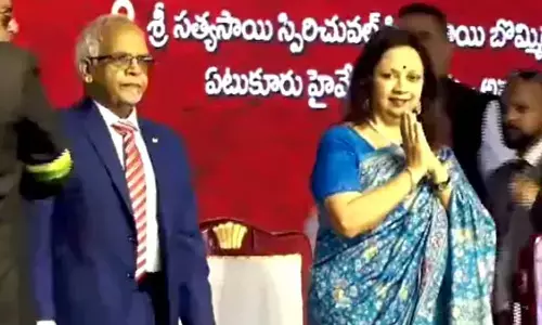 Mauritius President attends third World Telugu Conference in Guntur