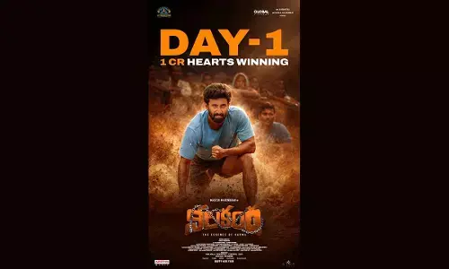 Nilakanta Emerges as Rural Blockbuster; Film Team Celebrates Massive Success Nilakanta Emerges as Rural Blockbuster; Film Team Celebrates Massive Success