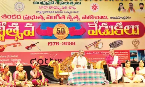 Indian classical arts forms of Yoga Vidya: Samavedam