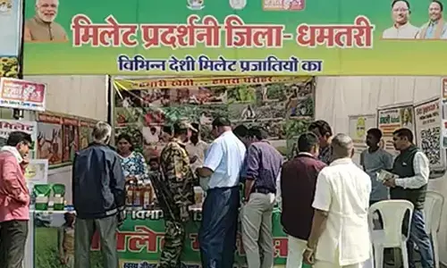 Chhattisgarh: Millet festival enlightens people about benefits of coarse grains in Dhamtari Chhattisgarh: Millet festival enlightens people about benefits of coarse grains in Dhamtari