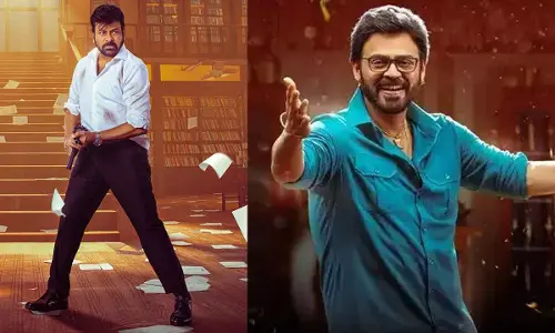 Chiranjeevi–Venkatesh unites, trailer breaks records