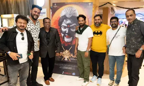 ‘Koragajja’ songs premiere, reels contest announced