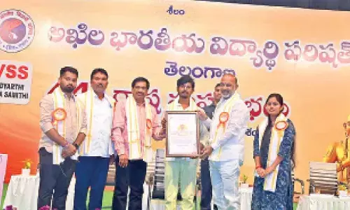 Bandi Sanjay accuses Congress of ruining education sector in Telangana