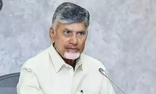 CM Chandrababu lauds ministers and officials, urges continued efforts for investment growth