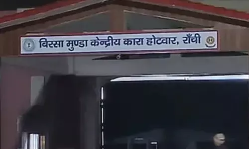 Why accountability not fixed: Jharkhand HC poser to govt over dance party in Ranchi jail