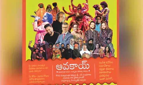 Avakai festival on Krishna riverfront begins tomorrow Avakai festival on Krishna riverfront begins tomorrow