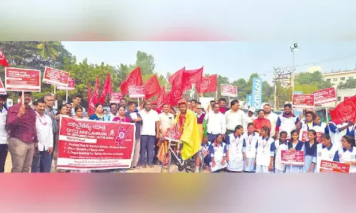 Bank staff’s Jana Chaitanya Yatra reaches Vijayawada