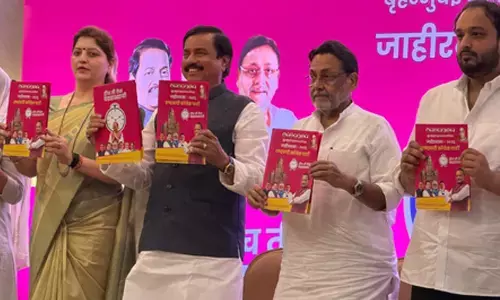 Ahead of BMC polls NCP promises waiver of property tax for houses up to 700 sq ft, health cards to municipal school students