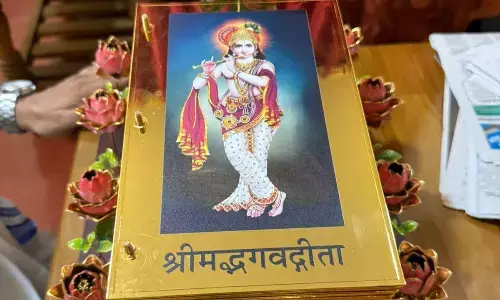 Rs 2-Crore ‘Suvarna Gita’ to Be Dedicated at Udupi Today