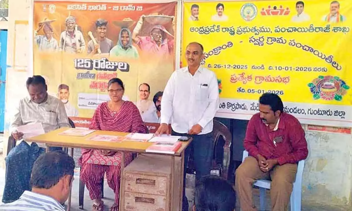 Special gram sabha held at village-level Special gram sabha held at village-level