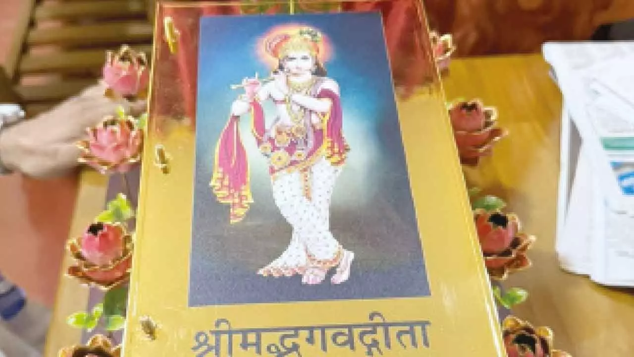 Rs 2-cr ‘Suvarna Gita’ to be dedicated at Udupi today Rs 2-cr ‘Suvarna Gita’ to be dedicated at Udupi today