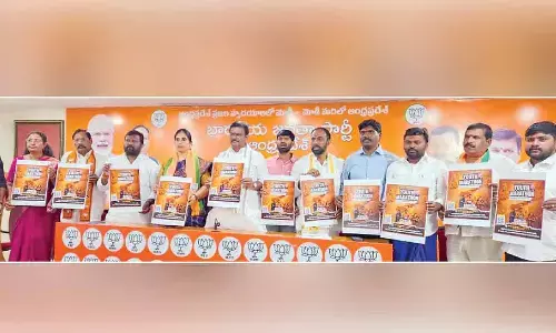 BJP to promote ideals of Swami Vivekananda BJP to promote ideals of Swami Vivekananda