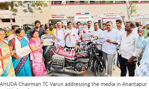 YSRCP is notorious for politicising tragedies: Jana Sena YSRCP is notorious for politicising tragedies: Jana Sena