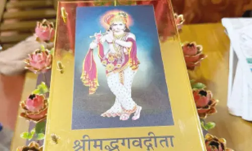 Rs 2-cr ‘Suvarna Gita’ to be dedicated at Udupi today