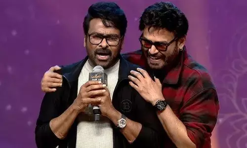 ‘MSVP Garu’ pre-release event