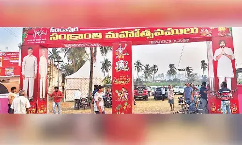 Pithapuram gears up for 3-day Sankranti Sambaralu Pithapuram gears up for 3-day Sankranti Sambaralu
