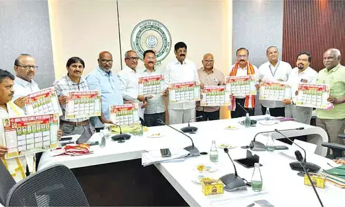 Minister unveils ‘Technical Officers Assn’ table calendar Minister unveils ‘Technical Officers Assn’ table calendar