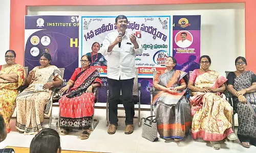 Seminar on women empowerment held at SBIT Seminar on women empowerment held at SBIT