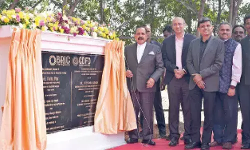 Foundation stone laid for SAMARTH Skill Development Centre