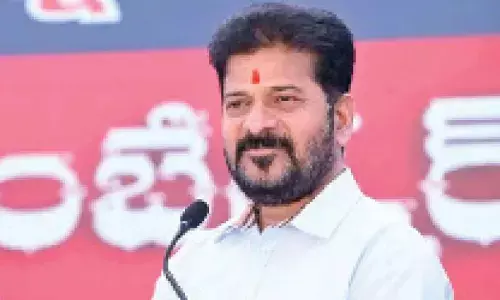 Telangana gears up to attract global investments at WEF 2026 Telangana gears up to attract global investments at WEF 2026