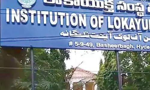 Lokayukta orders inquiry into Bhu Bharathi irregularities