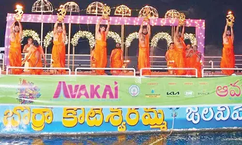 ‘Avakai’: A multidimensional cultural festival ‘Avakai’: A multidimensional cultural festival
