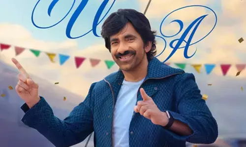 Censor Board clears Ravi Teja-starrer Bhartha Mahasayulaku Wignyapthi for release with U/A certificate