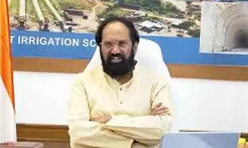 Minister Uttam Kumar Reddy Reviews SLBC Progress Minister Uttam Kumar Reddy Reviews SLBC Progress