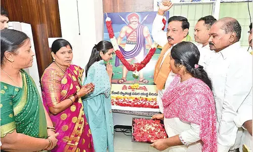 Armed freedom fighter Vadde Obanna remembered