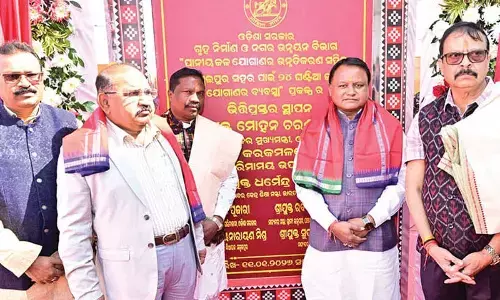 CM lays stone for mega water supply project