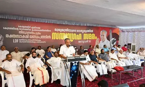 Finance Commission funds are Kerala’s right, not Centre’s charity: CM Vijayan