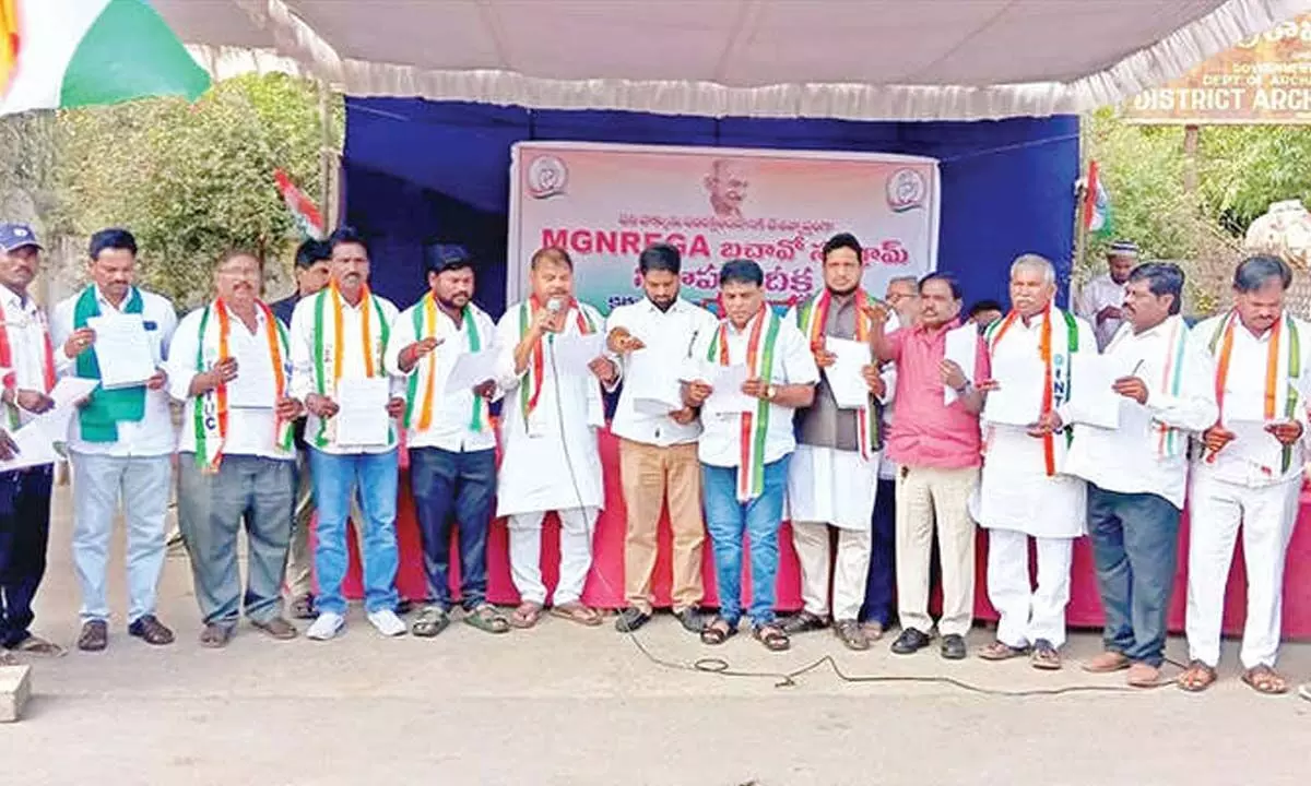 BJP flayed for renaming MGNREGS BJP flayed for renaming MGNREGS