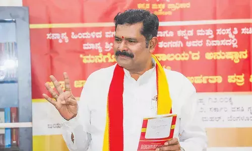 More funds to Kannada Book Authority to protect publishers’ interests: Minister