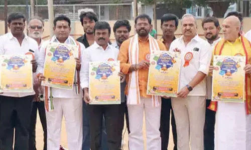 Sankranti Sambaralu poster released