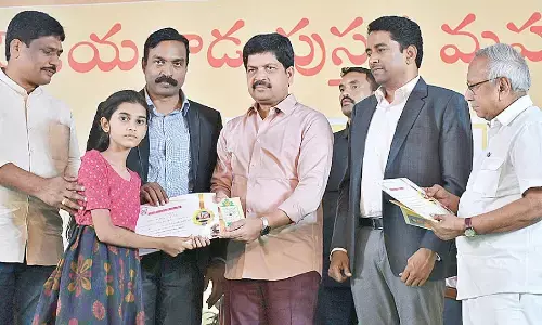 Kollu hails Vijayawada as ‘book capital’