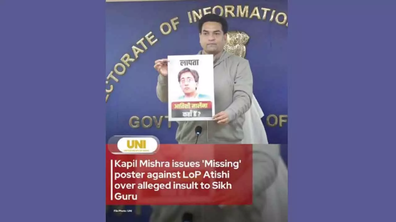 Govt puts up poster seeking response from Atishi Govt puts up poster seeking response from Atishi