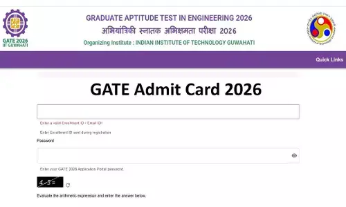 IIT GATE Admit Card 2026 released: Hall ticket download link