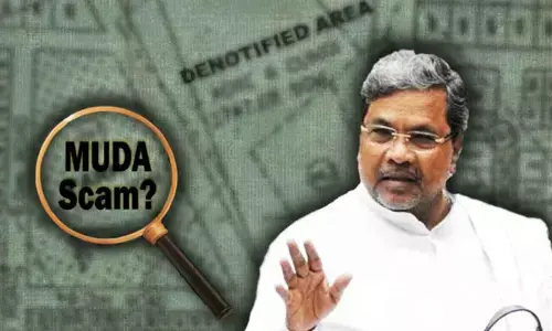 MUDA case: Court reserves order against CM MUDA case: Court reserves order against CM