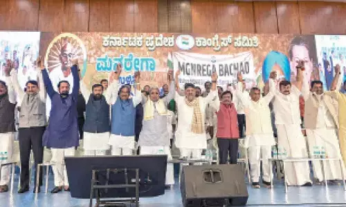 BJP has an allergy to Mahatma Gandhi’s name: CM