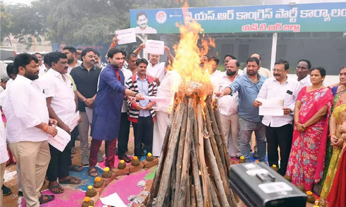 Parties use Bhogi bonfires to target political rivals Parties use Bhogi bonfires to target political rivals