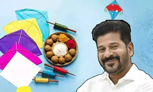 Telangana CM Revanth Reddy extends Sankranti wishes to people