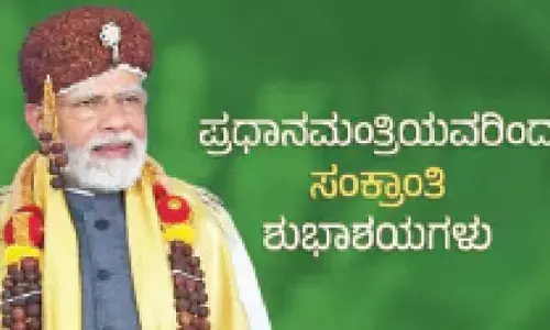 Modi extends Makar Sankranti greetings in Kannada