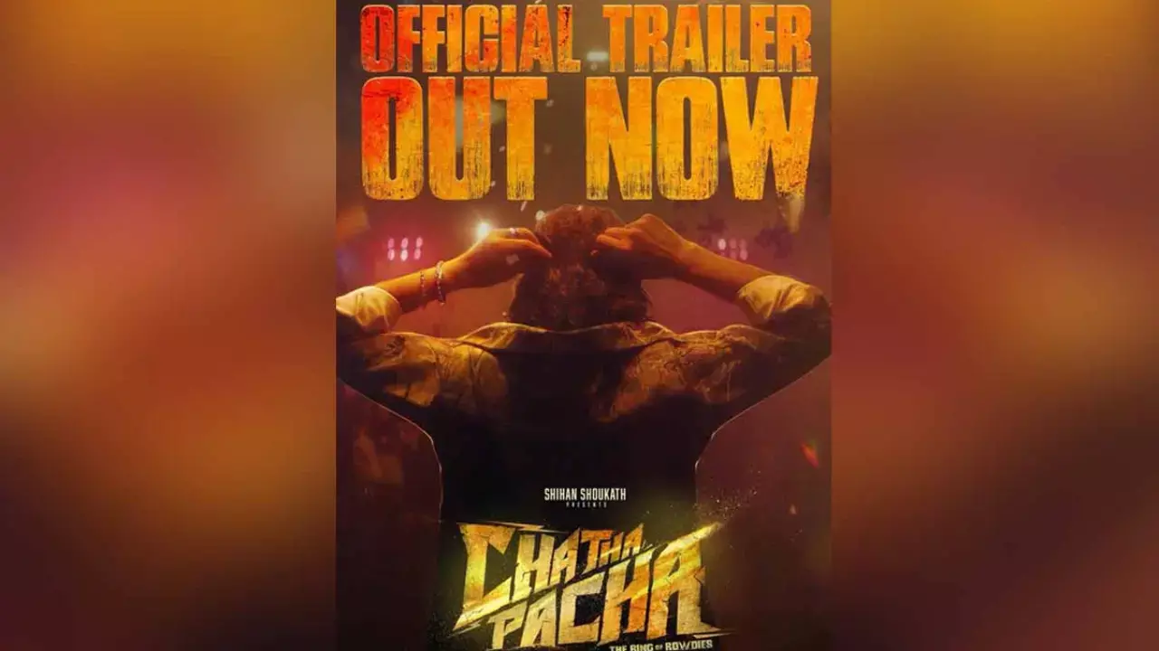 Chatha Pacha’ trailer packs a punch; confirms Mammoottys presence in film!