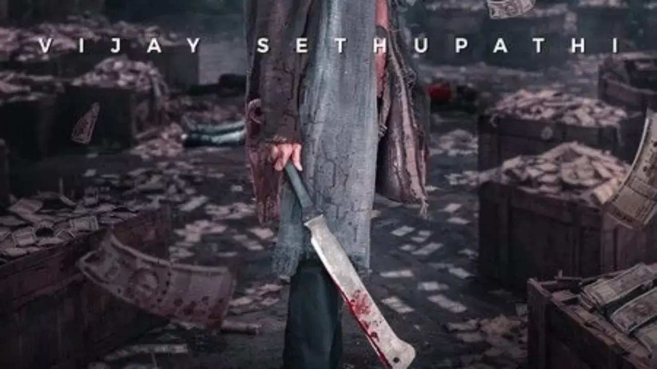 Vijay Sethupathi and Puri Jagannadh’s film titled ‘Slumdog – 33 Temple Road’ unveiled on actor’s birthday