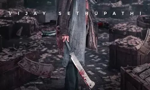 Vijay Sethupathi and Puri Jagannadh’s film titled ‘Slumdog – 33 Temple Road’ unveiled on actor’s birthday