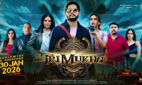 Trimukha” to Release Worldwide on 30 January 2026