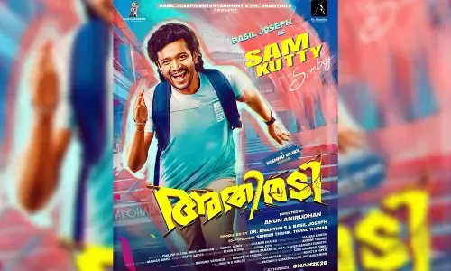 Basil Joseph, Tovino Thomas-starrer Athiradi to hit screens on May 14