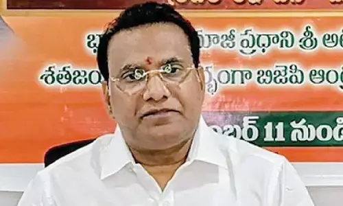 Maharashtra poll results rejection of negative politics: BJP