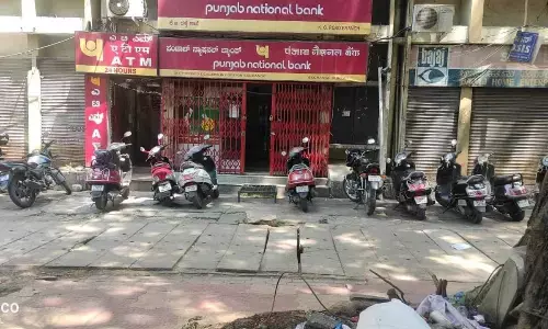 PNB MD & CEO Announces Plans to Expand Digital and Startup Banking Presence in Bengaluru